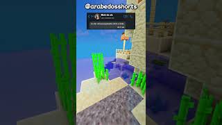 Ela tem uma BOLA com o AUTÓGRAFO DO NEYMAR JR minecraft viralvideo shorts [upl. by Eikcid]