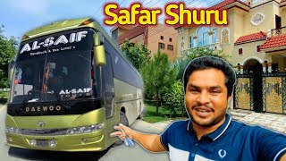 Lahore se Apne Town Ka Beautiful Safar  Mohsin Ismail Vlog [upl. by Esile]