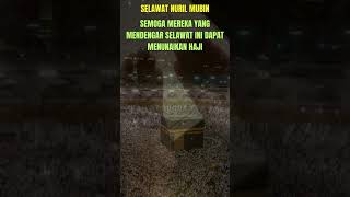 SHOLAWAT NURIL MUBIN SELAWAT MERDU BANGET MENENANGKAN HATI [upl. by Ainot672]