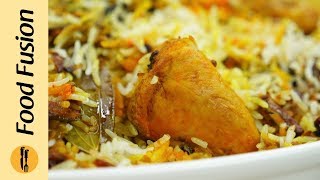 Special Degi Biryani Recipe By Food Fusion [upl. by Acilejna]