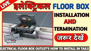 Floor box electrical how to install in concrete floorbox electrical concretefloor installatio [upl. by Gargan]