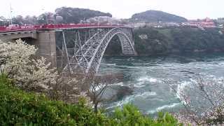 西海橋の渦潮 Eddying current of west sea bridge in Nagasaki Prefecture Sasebo [upl. by Brottman]