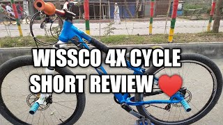 WISSCO4XCYCLESHORTREVIEWPOWERBYWIBMERRAFI [upl. by Giorgia]