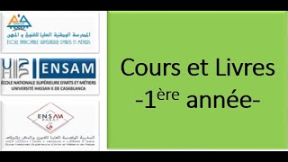 ENSAM Première année Cours et Livres [upl. by Einittirb]