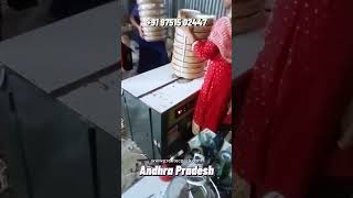 Strapping Machine for areca plates Packaging machine packingmachine [upl. by Ifill]