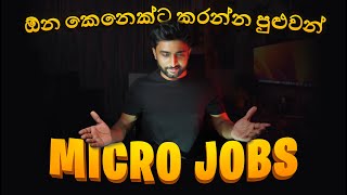 ඕනම කෙනෙක්ට කරන්න පුළුවන් online jobs  Emoney sinhala  Toloka  How to Earning EMoney For Sinhala [upl. by Nnyleahs872]