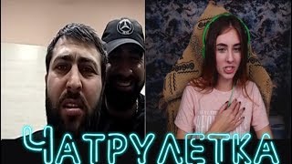 Mareasy попались пьяные армяне Они что хотят то и творят [upl. by Haye]