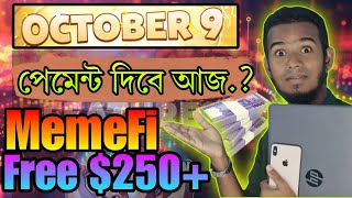 Memefi Listing Today  Exclusive Memefi X Binance Lucky Draw  Memefi important UPDATE‼️ [upl. by Kciderf243]