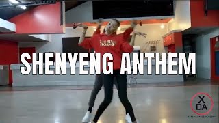 Shenyeng Anthem Choreography [upl. by Edyth]