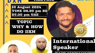 WHY amp HOW TO DO DXN [upl. by Leonie]