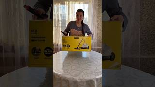 Пароочиститель Karcher SC 2 EasyFix Арт 200645421 Wb [upl. by Liagaba487]