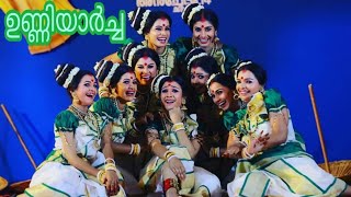 Kerala University Kalolsavam Group Dance First Unniyarcha All Saints College Trivandrum [upl. by Ahseela]