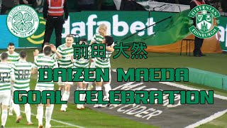 Celtic 2  Hibs 0  前田 大然 Daizen Maeda  Ecstatic Debut Goal Celebration  17 January 2022 [upl. by Peedsaj]