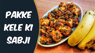 आलू पालक की स्वादिष्ट सब्जी I Aloo palak ki sabji AALU PALAK PALAK AALU KI SABJI aloo palak saag [upl. by Yoong]