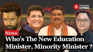 Cabinet 2024 Portfolios Out Whos The New Education Minister Minority Minister amp Law Minister [upl. by Body238]