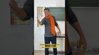 Gaadi wala aaya ghar se kachra nikal🤣 schoolfreshmemes comedy schooltime schooldays funny [upl. by Stag747]