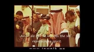 CHILD IMAM  UNBELIEVABLE VOICE [upl. by Scoles]