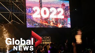 New Years 2022 Hong Kong skyline lights up with fireworks as orchestra performs [upl. by Haven]