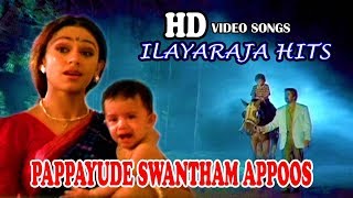 Pappayude Swantham Appoos Full Movie Songs  Mammootty  Shobhana [upl. by Akcimehs]