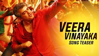 Vedalam Ajith Tranfomation Scene  Thala Ajith Best Scene From Vedalam [upl. by Murdock]