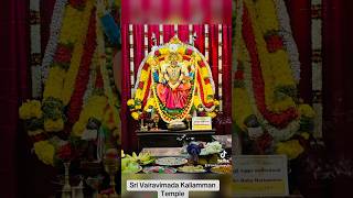 Sri Vairavimada Kaliamman Temple [upl. by Moynahan]