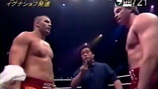 Alexey Ignashov Vs Pavel Majer 14062003 Japanese Commentary [upl. by Ahsiret]