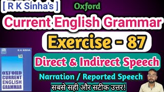 Oxford Current English Grammar Ex 87  Indirect speech of exclamations [upl. by Lahcym]