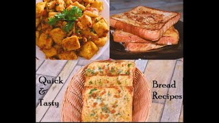 3 Easy Bread recipes kids lunch box amp Breakfast ideasScrambled Egg BreadGarlic BreadFrench Toast [upl. by Kaylee]