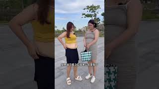 Girl slimmed down to meet her boyfriend😱quotshorts youtubeshorts [upl. by Noffihc]