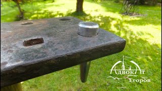 1 DIY Anvil [upl. by Innep902]