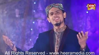 Umair Zubair Qadri  Mere Dil Tay Likh Day [upl. by Nelleyram]