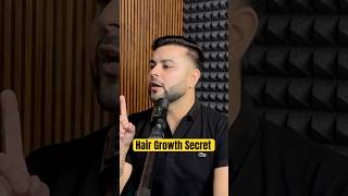 Hair Fall नहीं सिर्फ Hair Growth होगी अब Best Hair Serum to Stop Hair loss [upl. by Tuesday]