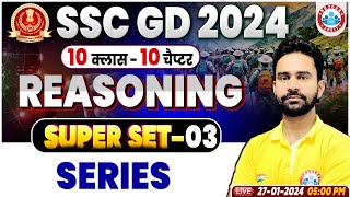 SSC GD 2024 SSC GD Series Reasoning PYQs Class SSC GD Reasoning Questions By Rahul Sir [upl. by Yasmeen]