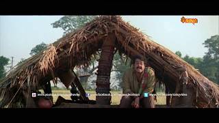 Kalli Poonkuyile Thenmavun Kombathu Movie Song  Mohanlal  Shobhana Nedumudi Venu [upl. by Eiger]