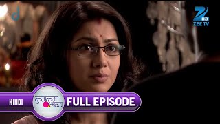 Pragya बताएगी Dadi और Sarla को सच  Kumkum Bhagya  Full Ep 97  Zee TV  27 Aug 2014 [upl. by Kreitman]