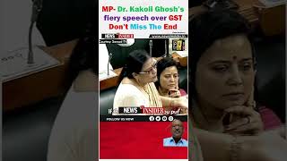 Dr Kakoli Gosh’s fiery speech in parliament 🔥🔥🔥🔥🔥 [upl. by Conny648]