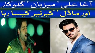 Actor Agha Ali Biography I Agha Ali Career I Agha Ali Best Drama I Pakistani Drama I [upl. by Enihpesoj71]