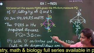 s chand icse class 9 chapter 11dQ12 to Q14 Rectilinear Figures class 9 op malhotra [upl. by Airtina]