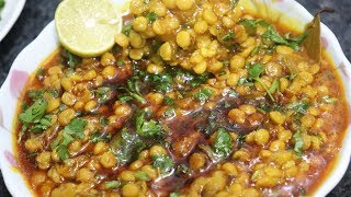 Chane ki Dal Piyaz  Dhaba Style Dal Tadka Recipe  Yasmin Huma Khan [upl. by Rhys]