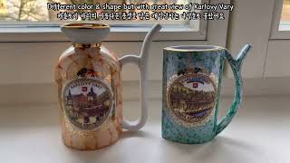 Shopping Local Souvenirs like beautiful Spa Cup  Karlovy Vary Czech Republic [upl. by Twitt]