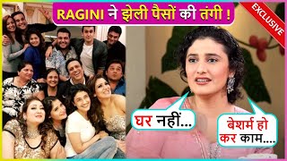 Kaam Manga Ragini Khanna Shocking Reaction On Being Homeless amp Not Getting Work [upl. by Steward981]