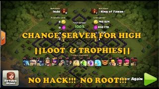 Clash of Clans  How To Change Coc Server NO HACK NO ROOT REQUIRED  MUST WATCH [upl. by Atsiuqal973]