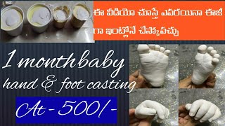 1 month baby hand casting at home  baby hand casting with correct measurements [upl. by Anitra]