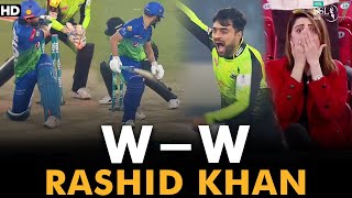 Unplayable Rashid Khan  Lahore Qalandars vs Multan Sultans  Match 17  HBL PSL 7  ML2G [upl. by Leraj413]