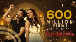 Arabic Kuthu  Video Song  Beast  Thalapathy Vijay  Pooja Hegde  Sun Pictures  Nelson  Anirudh [upl. by Mauretta]