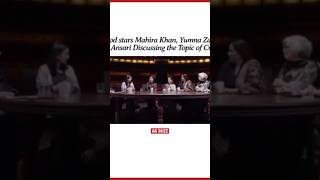 Mahira Khan And Yumna Zaidi Cute Discussion Part 3 💕 mahirakhan yumnazaidi shortsfeed [upl. by Yrrok]