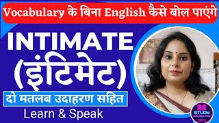 Hindi Meaning of intimate  Intimate Meaning in Hindi with Example Sentences and Pictures [upl. by Adams]