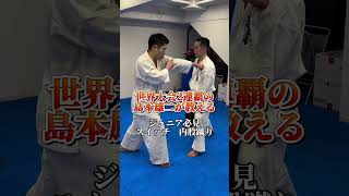 【新極真会】福岡本部道場組手 martialarts kyokushin 極真空手 karate 空手 新極真会 shinkyokushin [upl. by Jeb378]