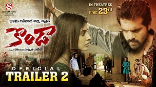 KONDAA TRAILER 2  RGV  Irra Mor Thrigun  Sushmita Patel  Kondaa Movie [upl. by Lihkin]