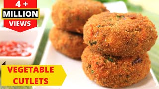 Vegetable Cutlets  CRISPY CRUNCHY VEG CUTLETS RECIPE IN HINDI By RAVINDERS HOME COOKING [upl. by Ambie735]